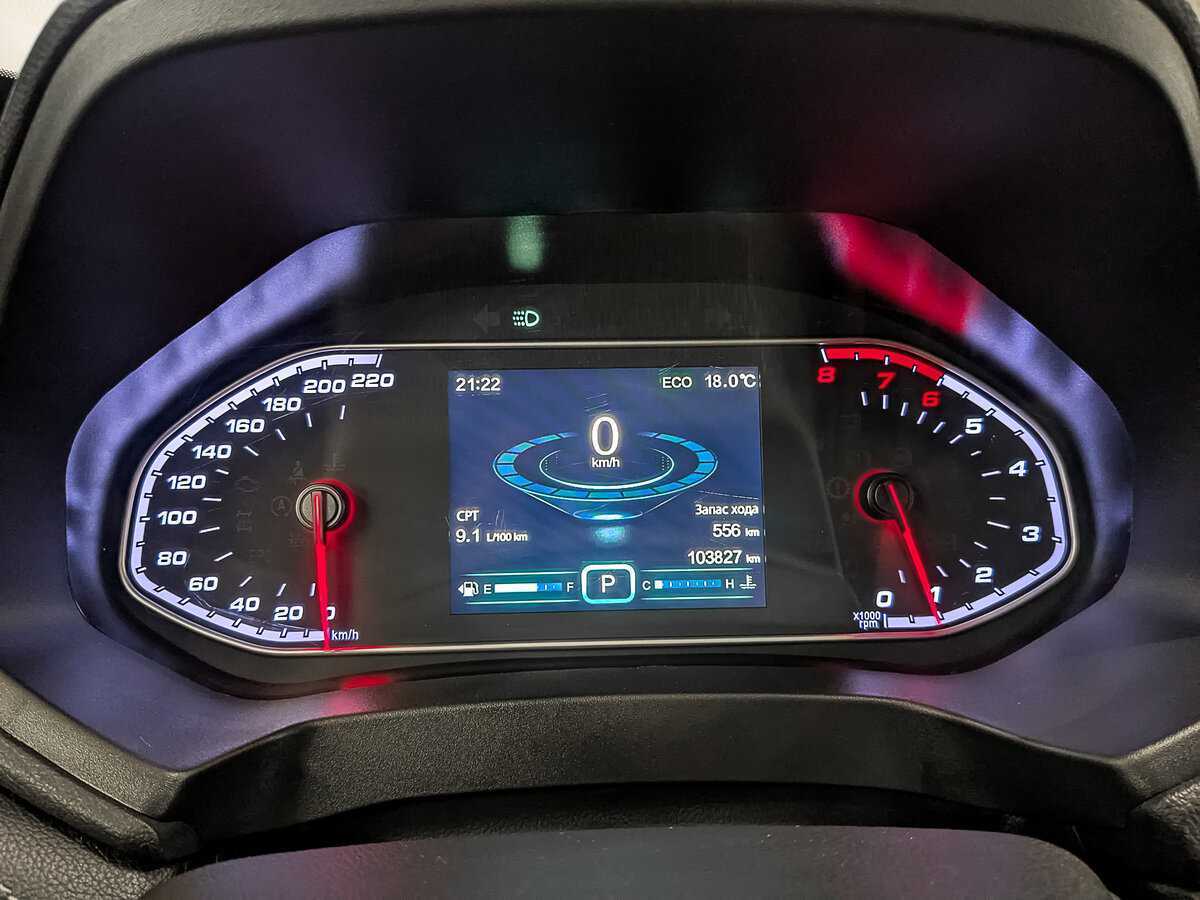 Б/У Чери Тигго 7 2019 года. Фото: #15