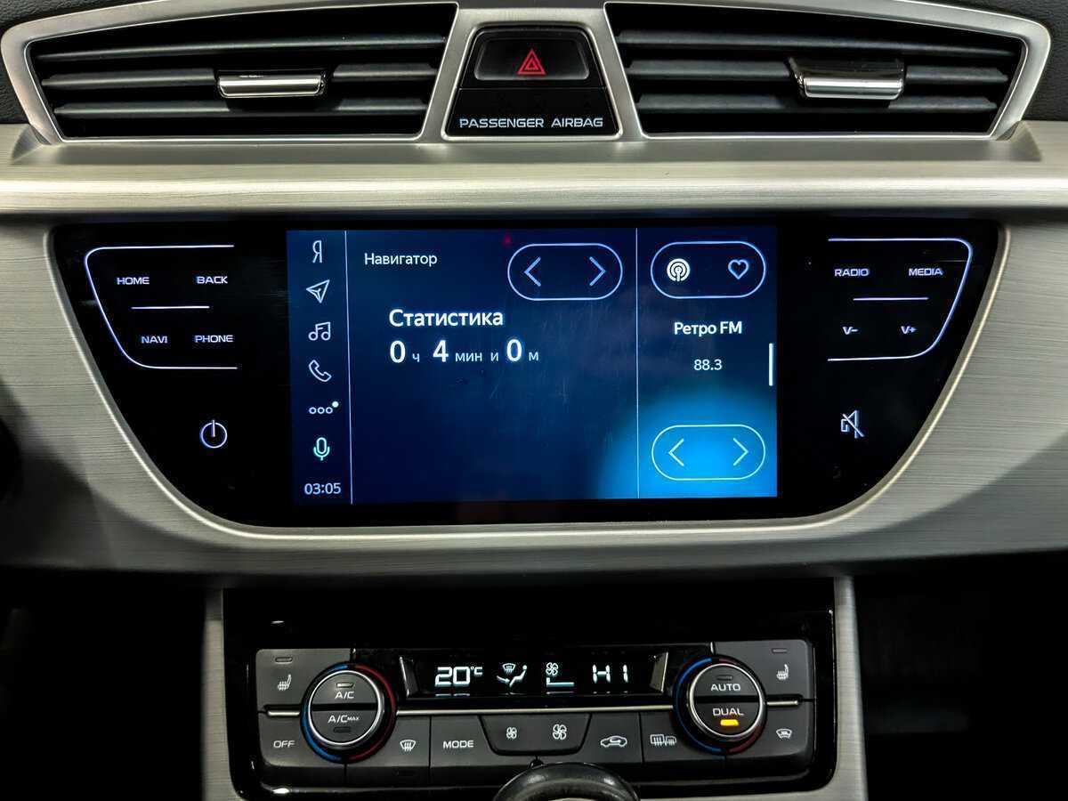 Б/У Джили Атлас 2020 года. Фото: #14