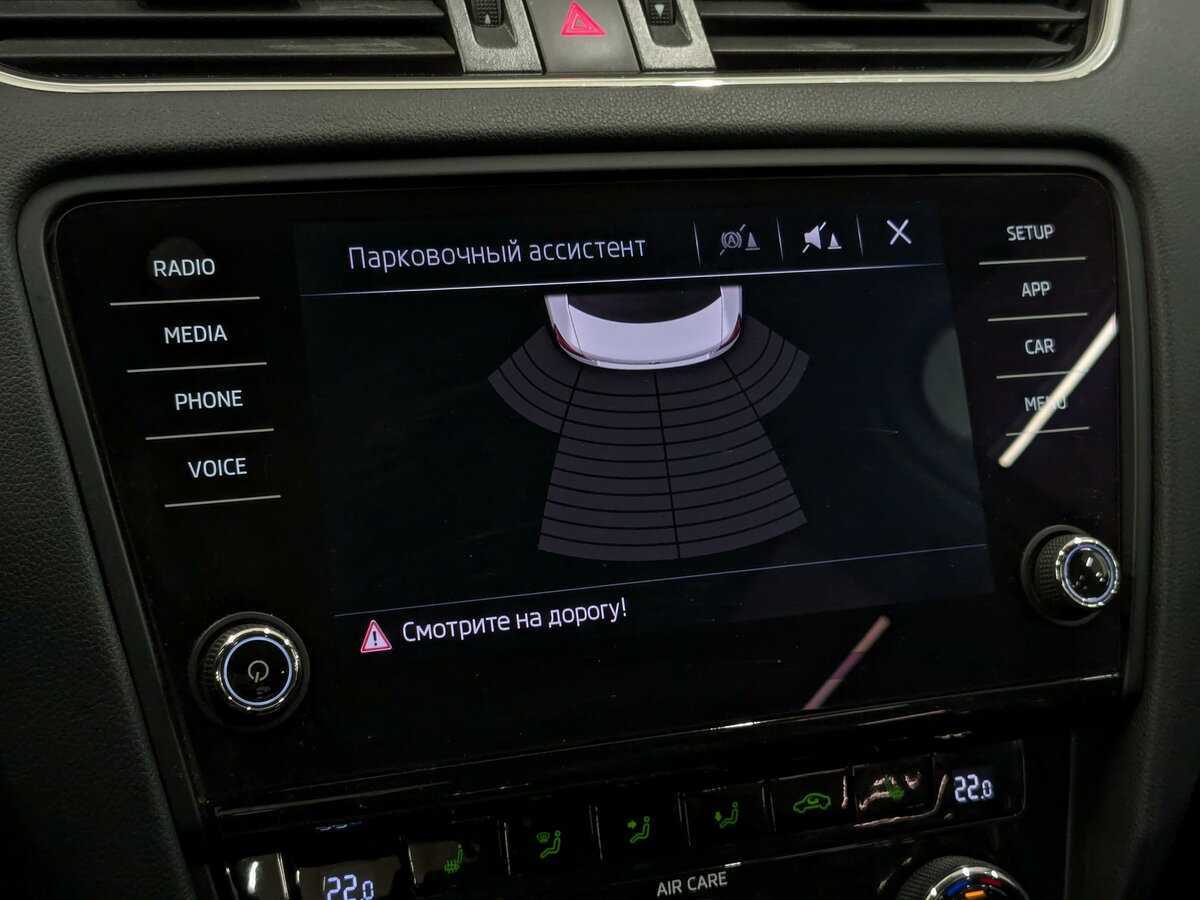 Б/У Шкода Октавия 2017 года. Фото: #23