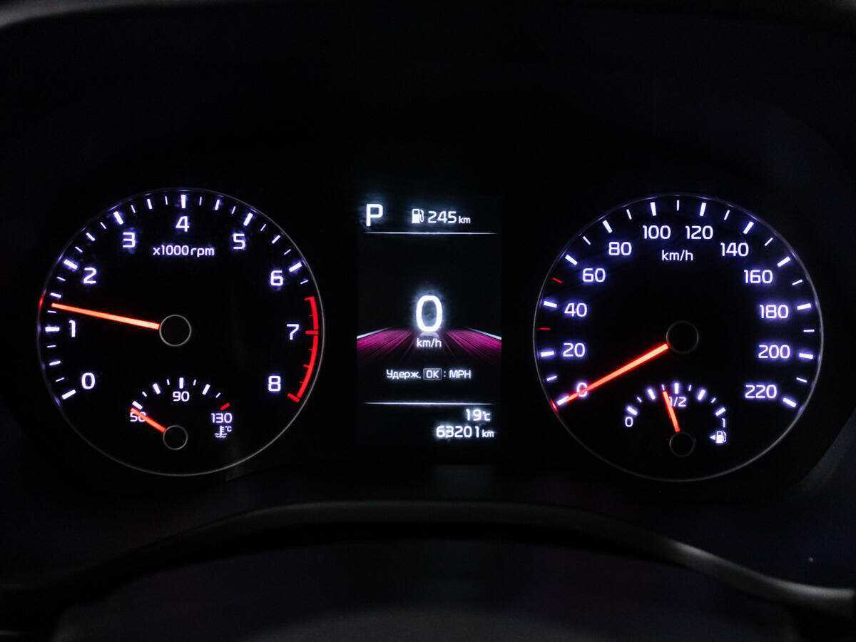 Б/У Киа Рио 2021 года. Фото: #11