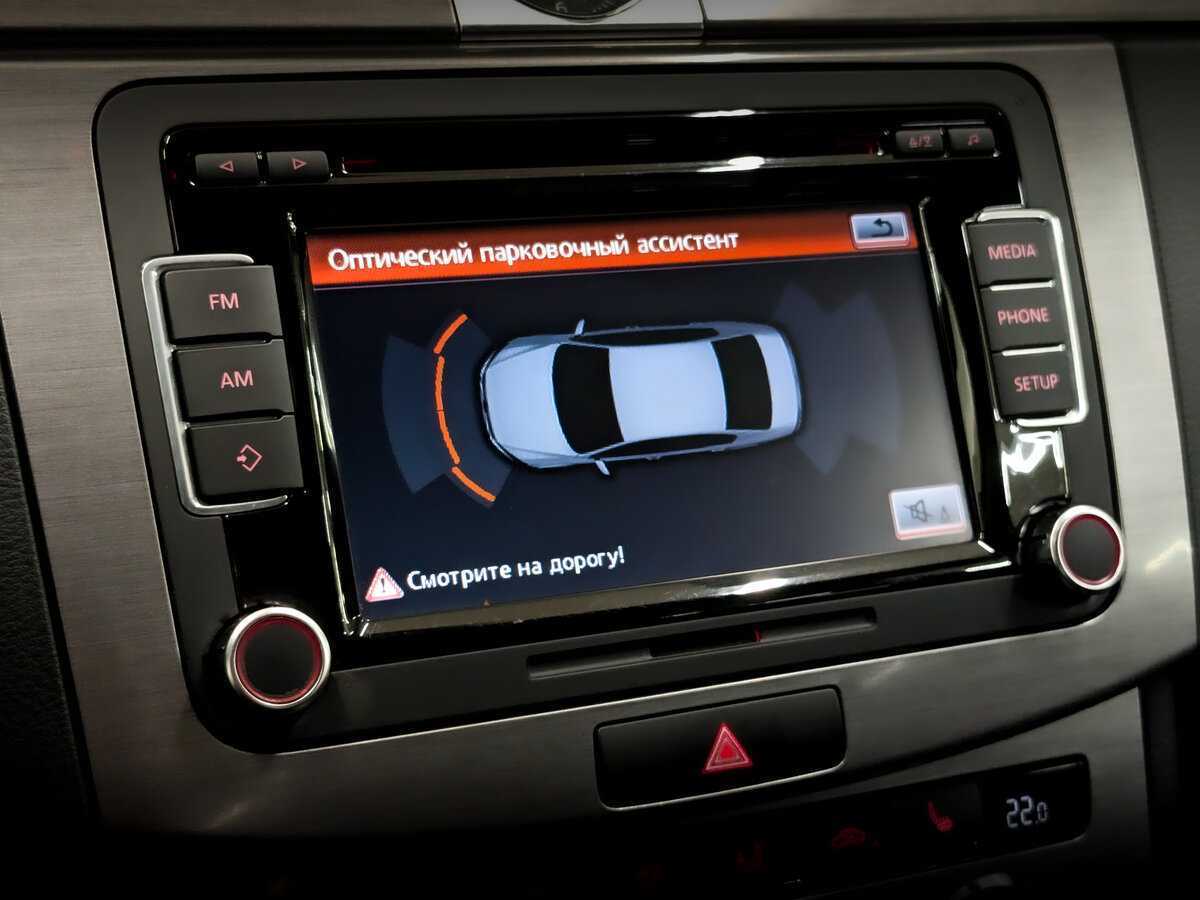 Б/У Фольксваген Пассат 2012 года. Фото: #23