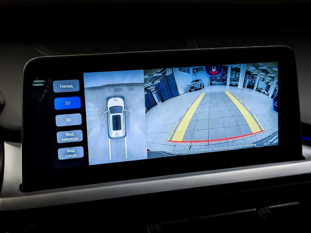 Б/У Чери Тигго 7 Про 2021 года. Фото: #26