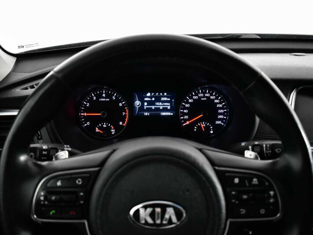 Б/У Киа Оптима 2017 года. Фото: #10