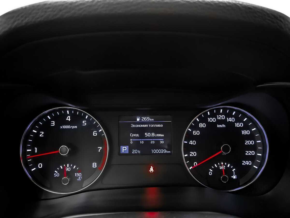 Б/У Киа Церато 2021 года. Фото: #15