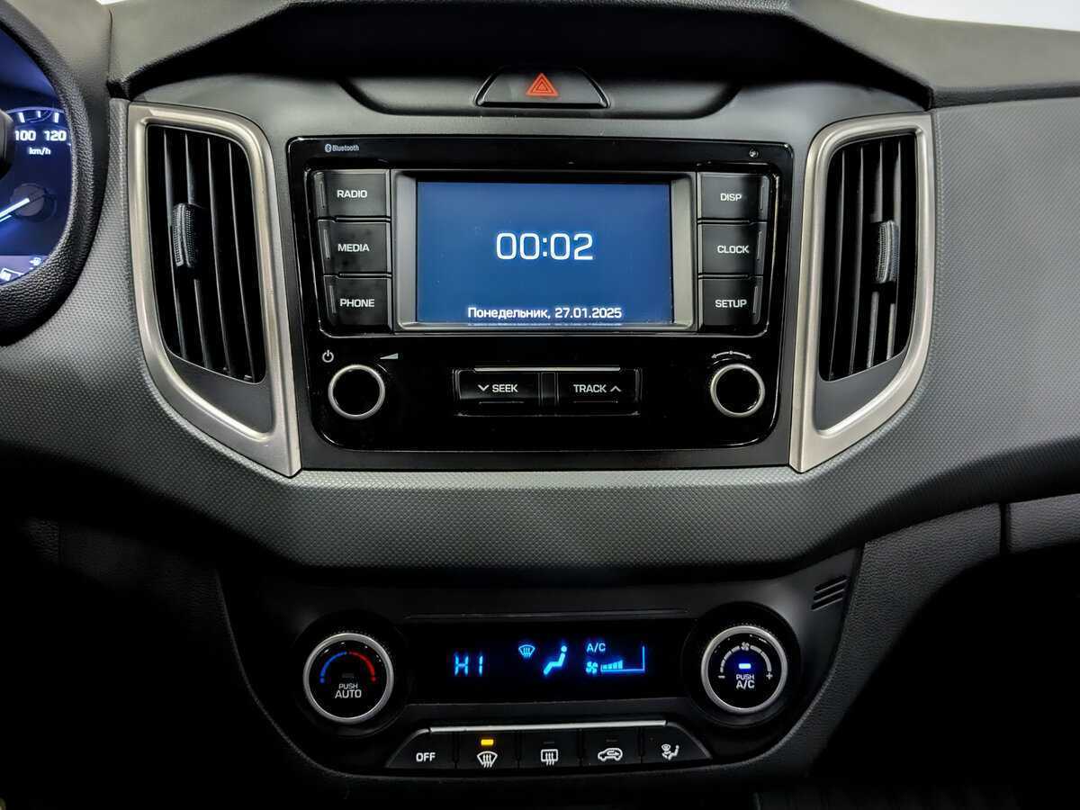 Б/У Хендай Крета 2020 года. Фото: #14