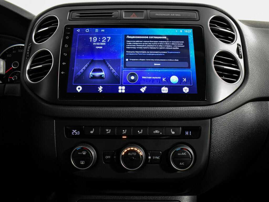 Б/У Фольксваген Тигуан 2016 года. Фото: #14