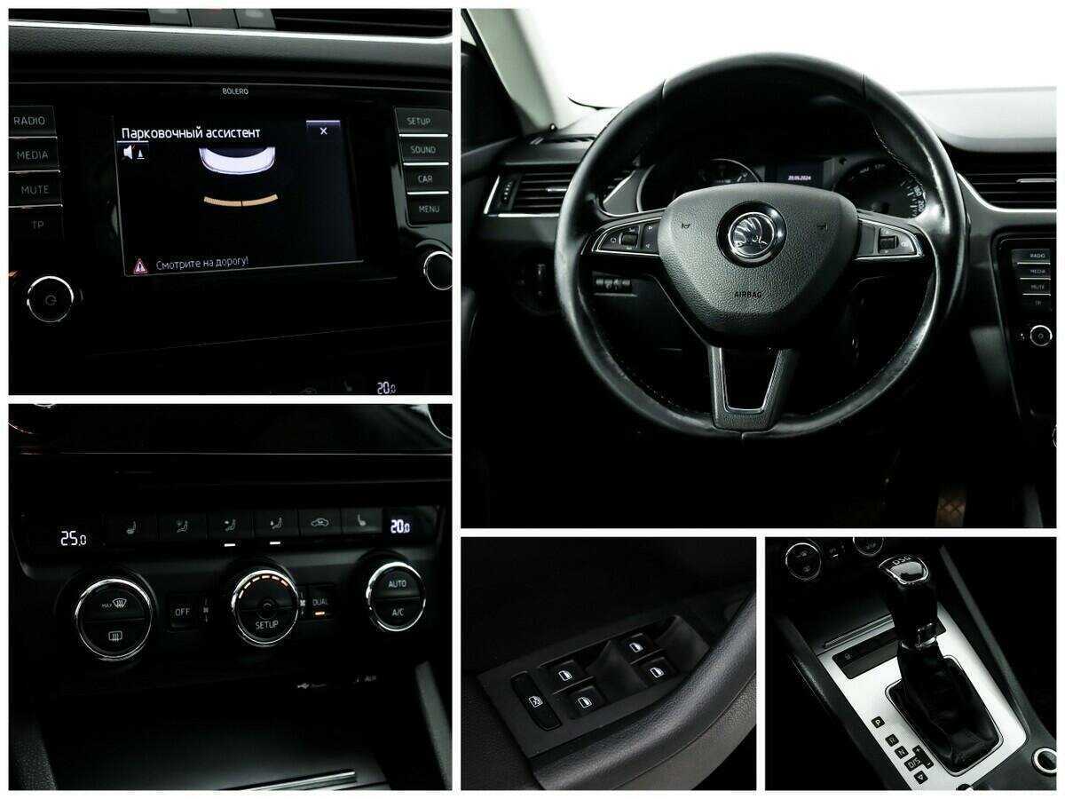 Б/У Шкода Октавия 2013 года. Фото: #13