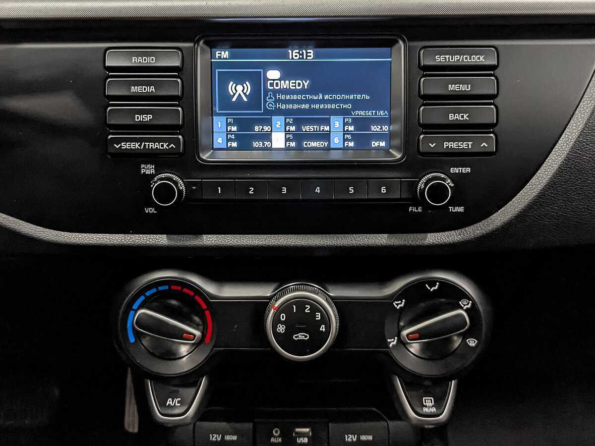 Б/У Киа Рио 2020 года. Фото: #16