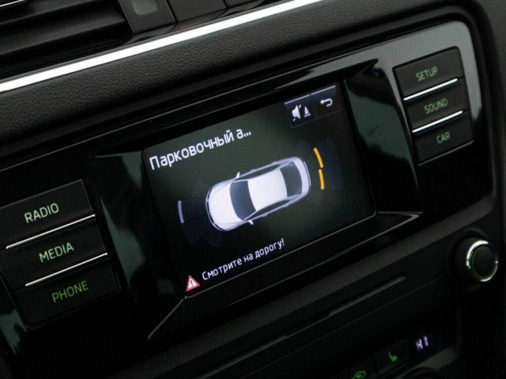 Б/У Шкода Октавия 2015 года. Фото: #15