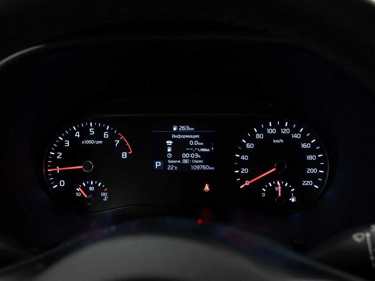 Б/У Киа Соул 2019 года. Фото: #17