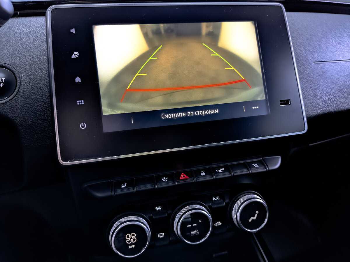 Б/У Рено Аркана 2019 года. Фото: #24