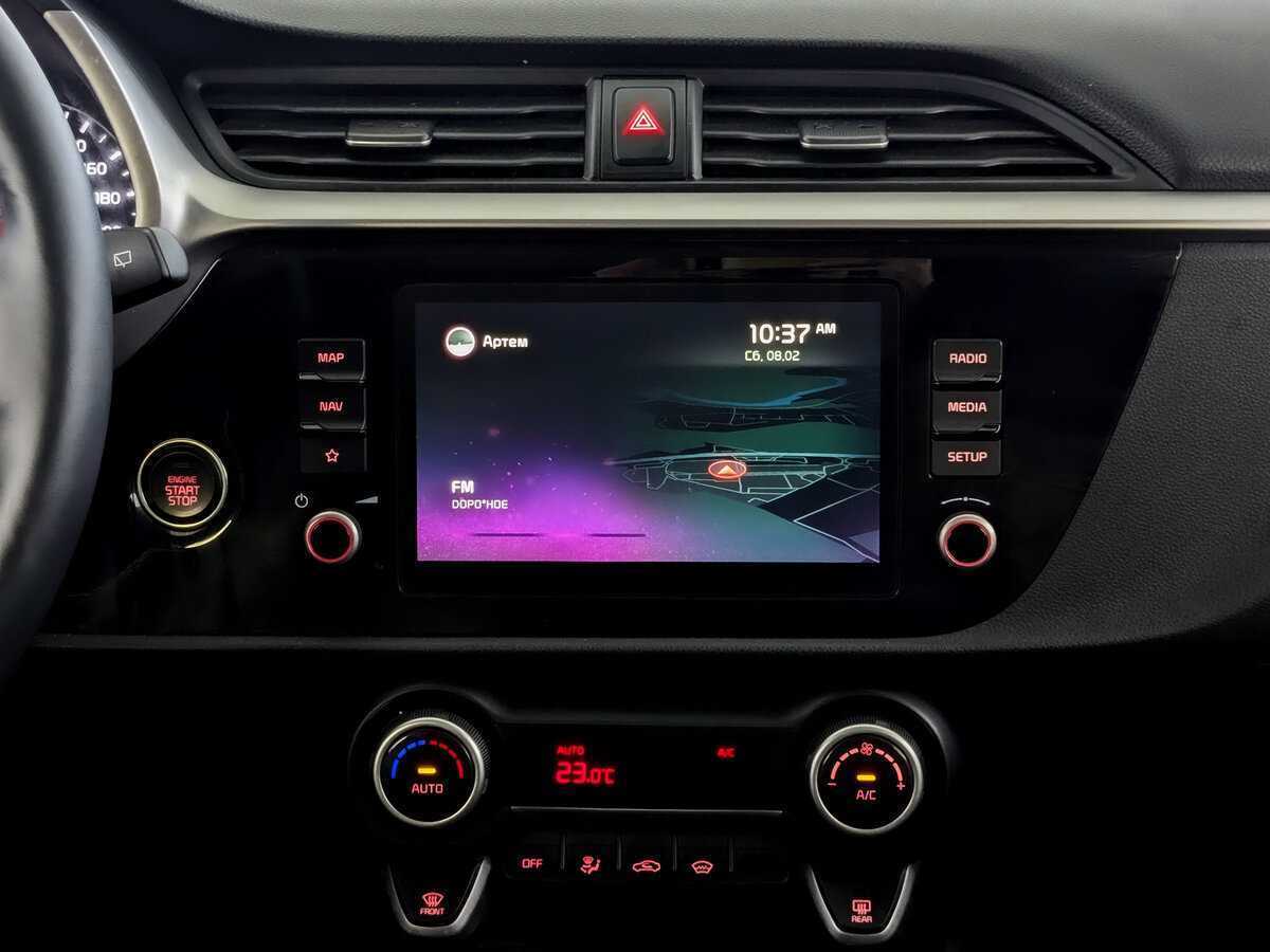 Б/У Киа Рио 2022 года. Фото: #14