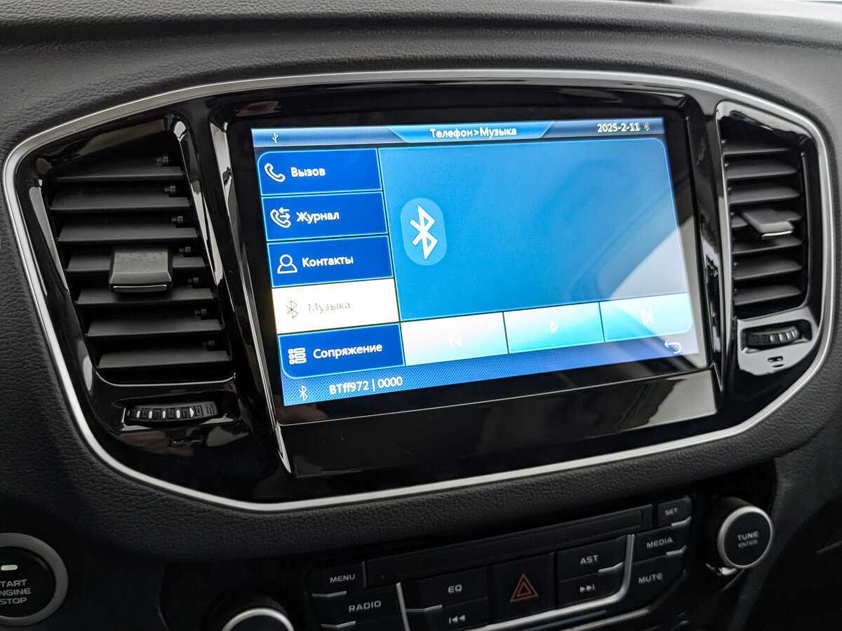 Б/У Джили Эмгранд Икс7 2020 года. Фото: #25