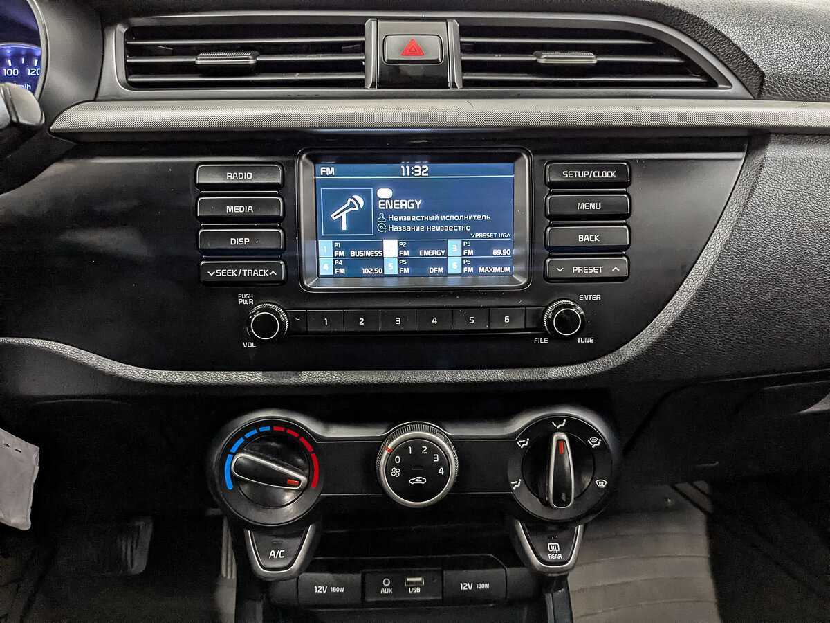 Б/У Киа Рио 2020 года. Фото: #15