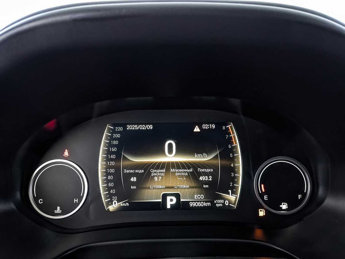 Б/У Чери Тигго 4 2021 года. Фото: #15