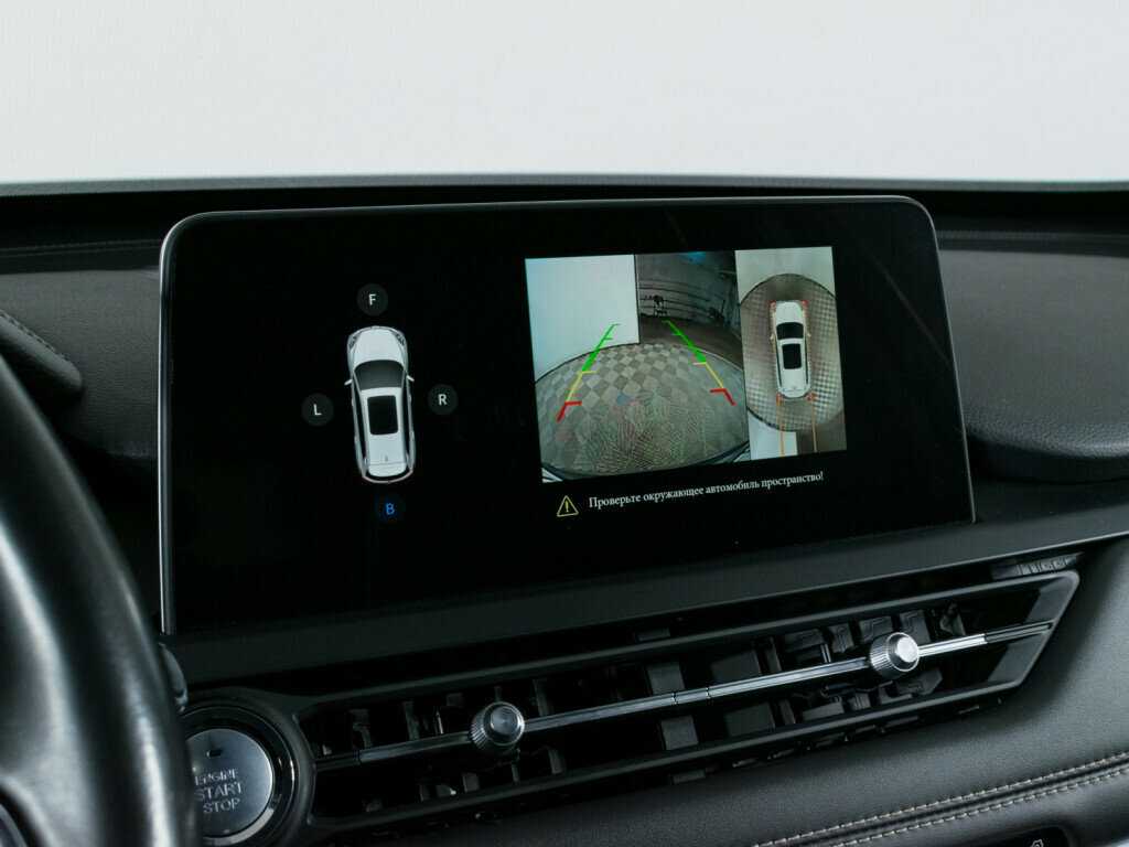 Б/У Чери Тигго 8 2020 года. Фото: #13