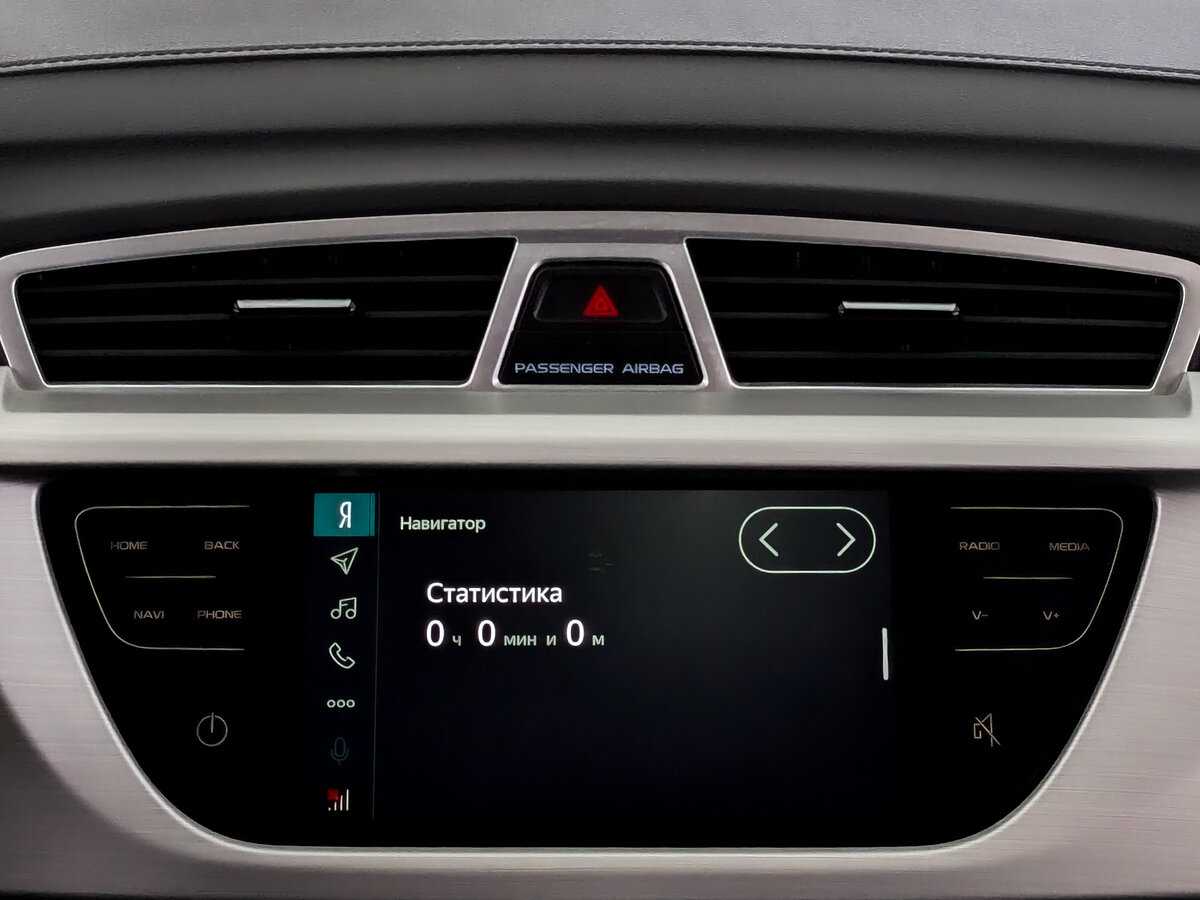 Б/У Джили Атлас 2021 года. Фото: #14