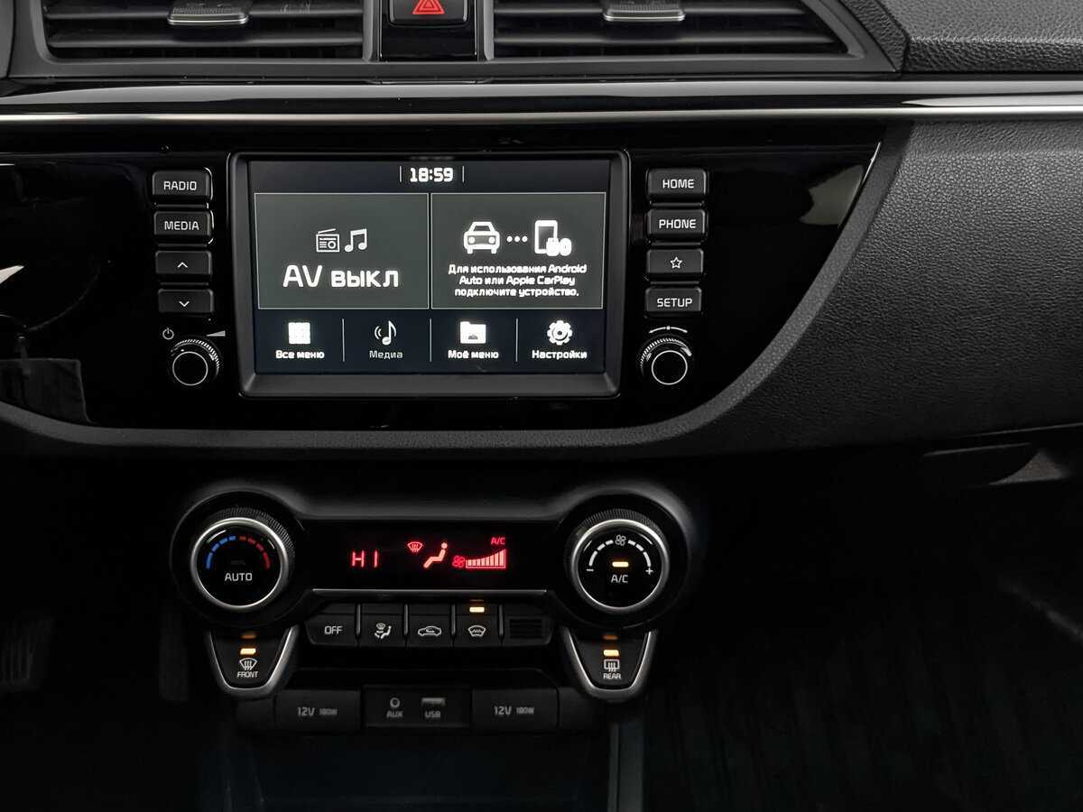 Б/У Киа Рио 2020 года. Фото: #16