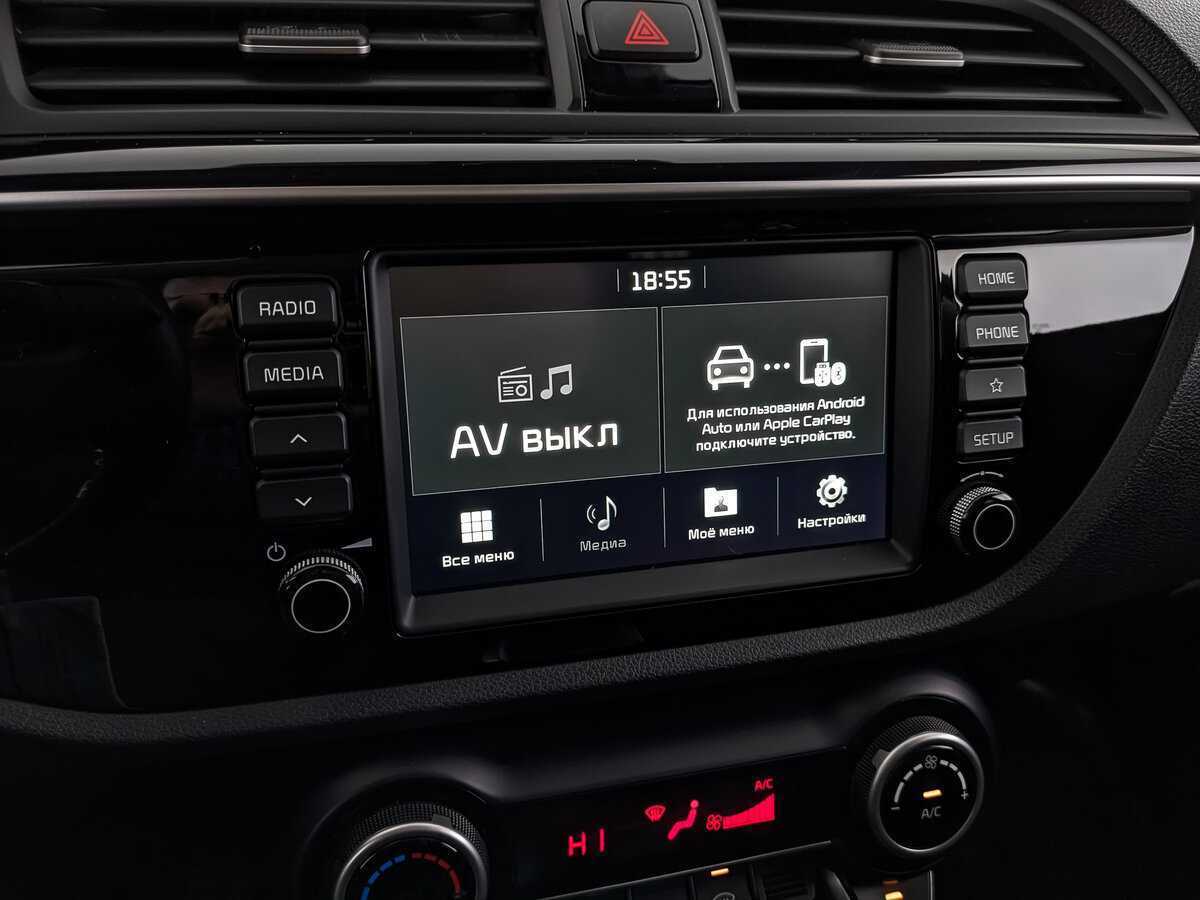 Б/У Киа Рио 2020 года. Фото: #20