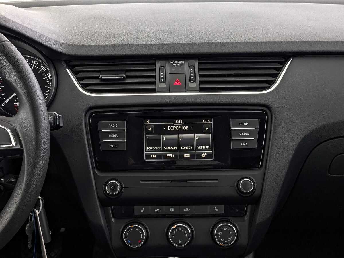 Б/У Шкода Октавия 2016 года. Фото: #16