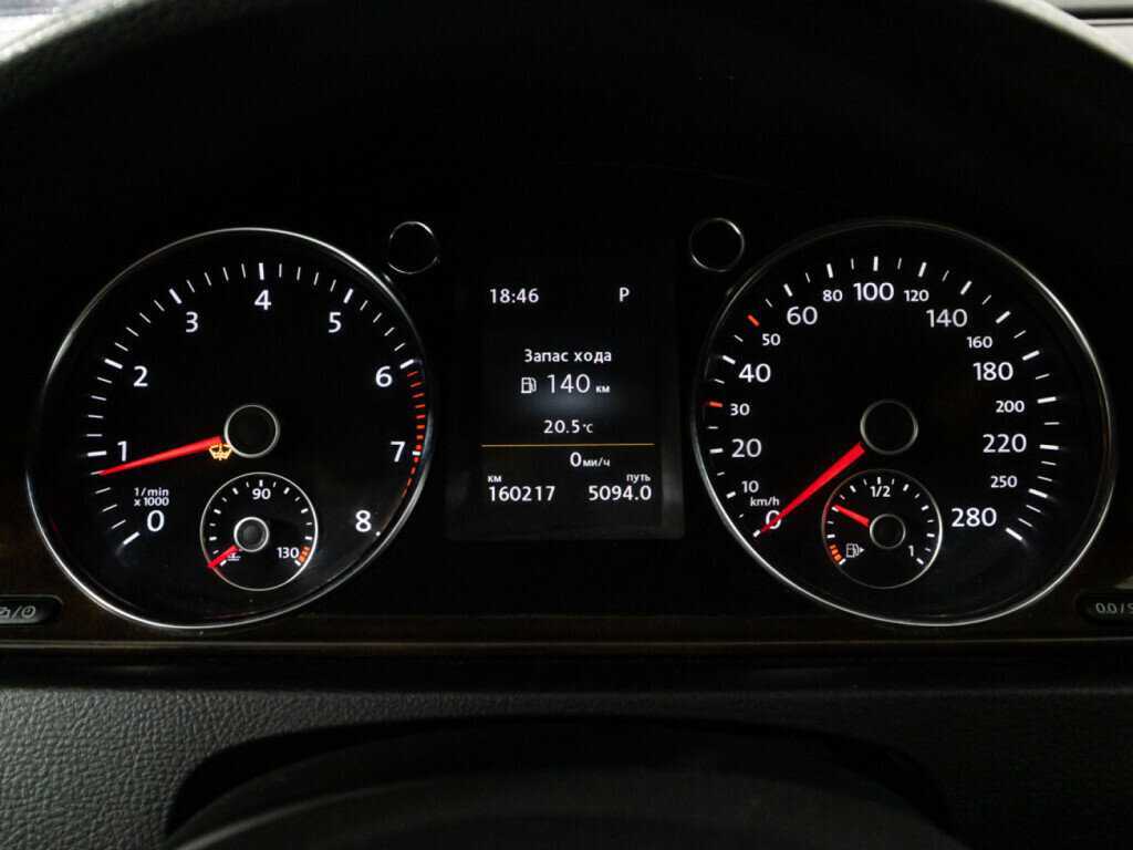 Б/У Фольксваген Пассат ЦЦ 2014 года. Фото: #11