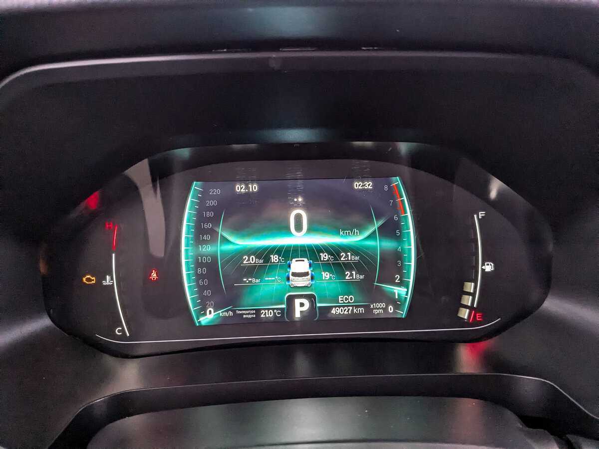 Б/У Чери Тигго 7 Про 2020 года. Фото: #13