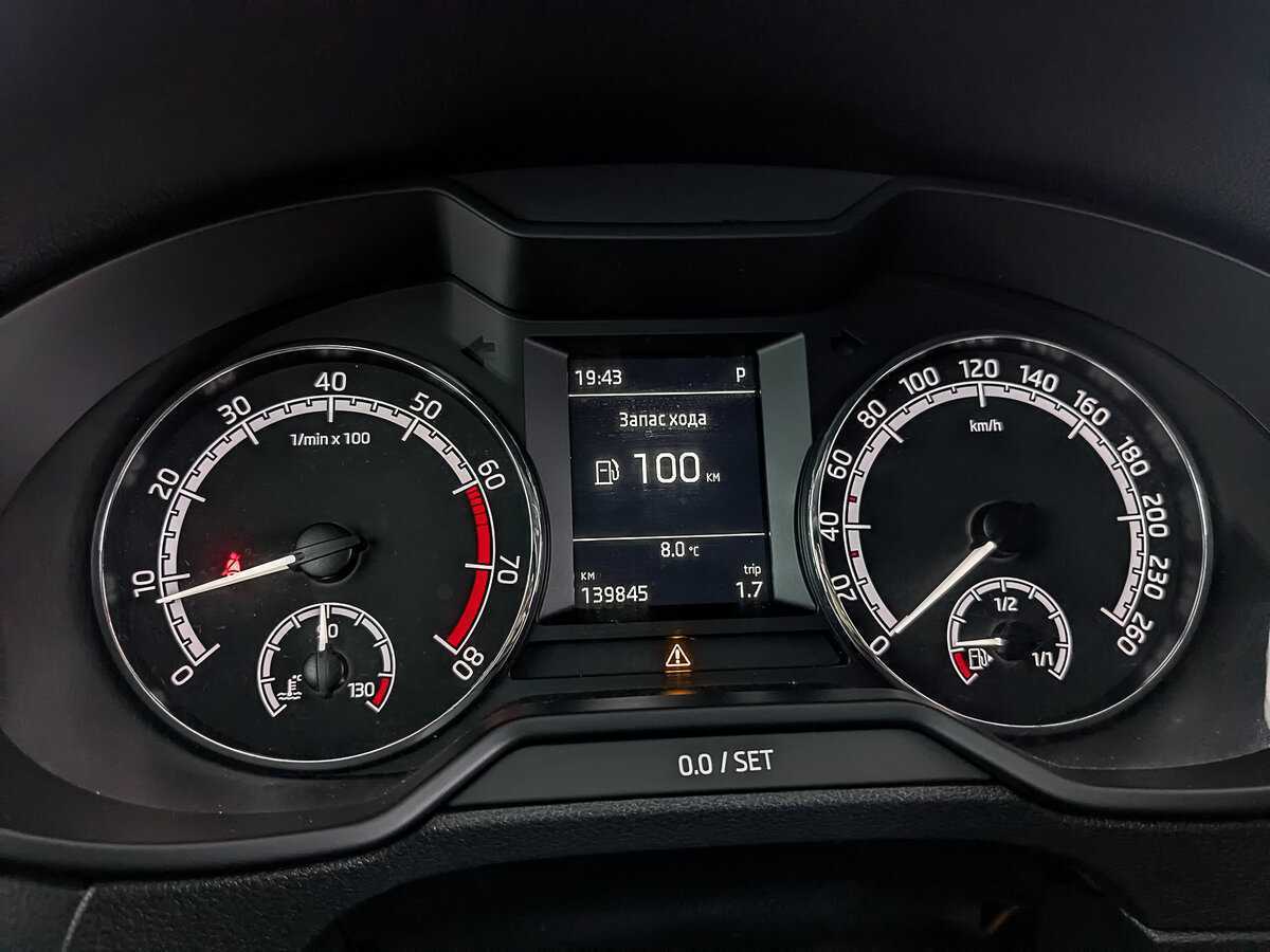 Б/У Шкода Октавия 2018 года. Фото: #15