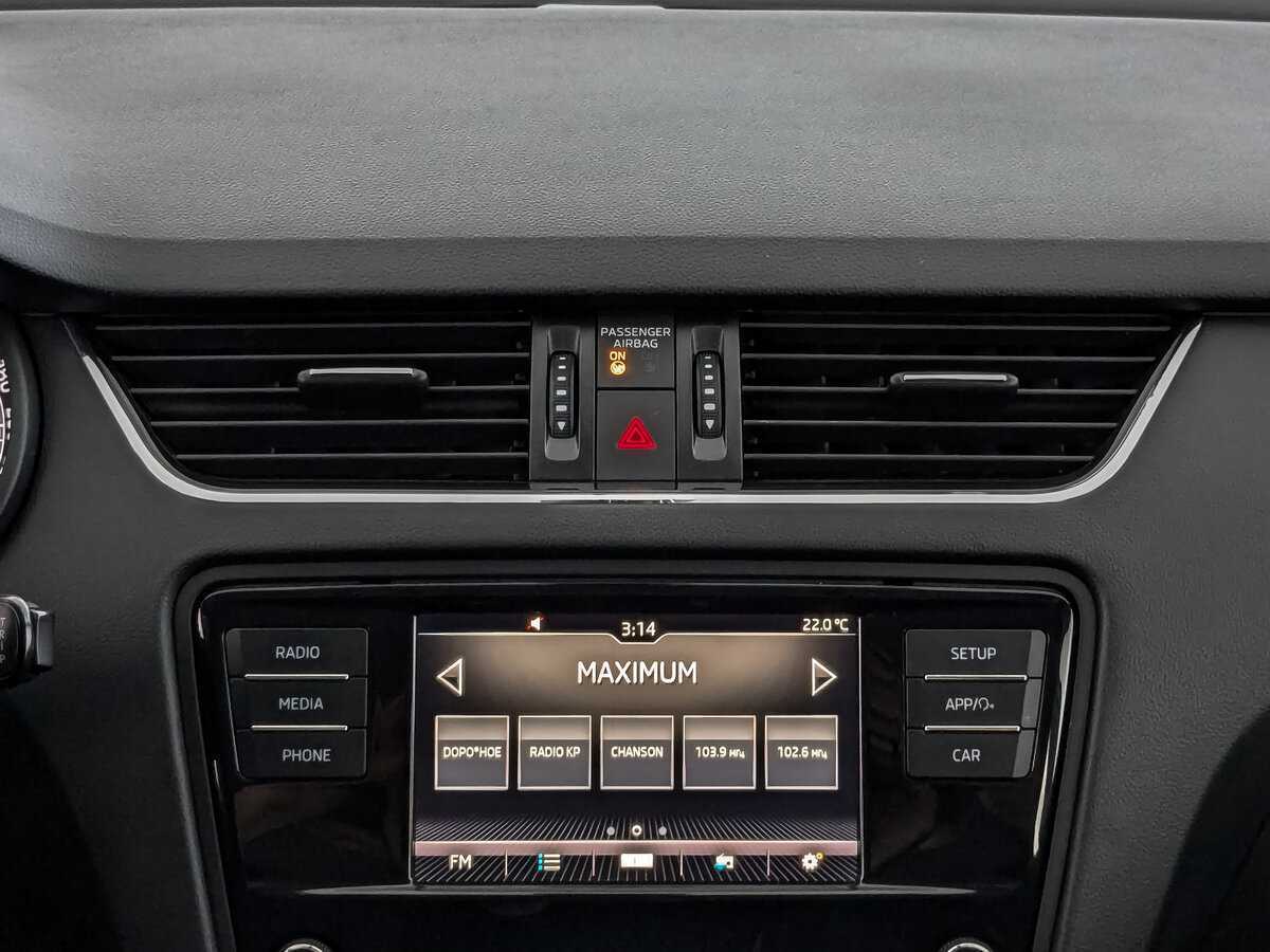 Б/У Шкода Октавия 2019 года. Фото: #16