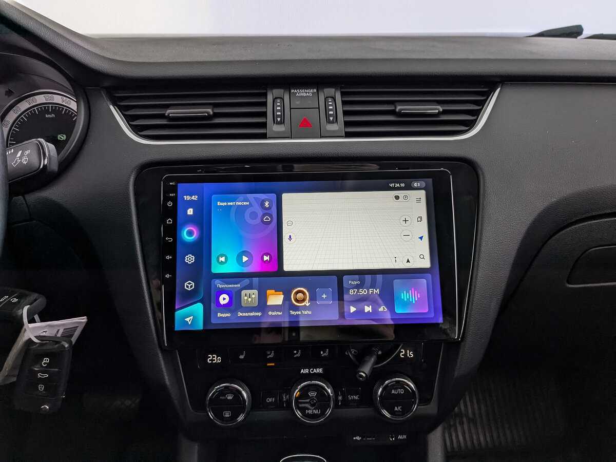 Б/У Шкода Октавия 2017 года. Фото: #12