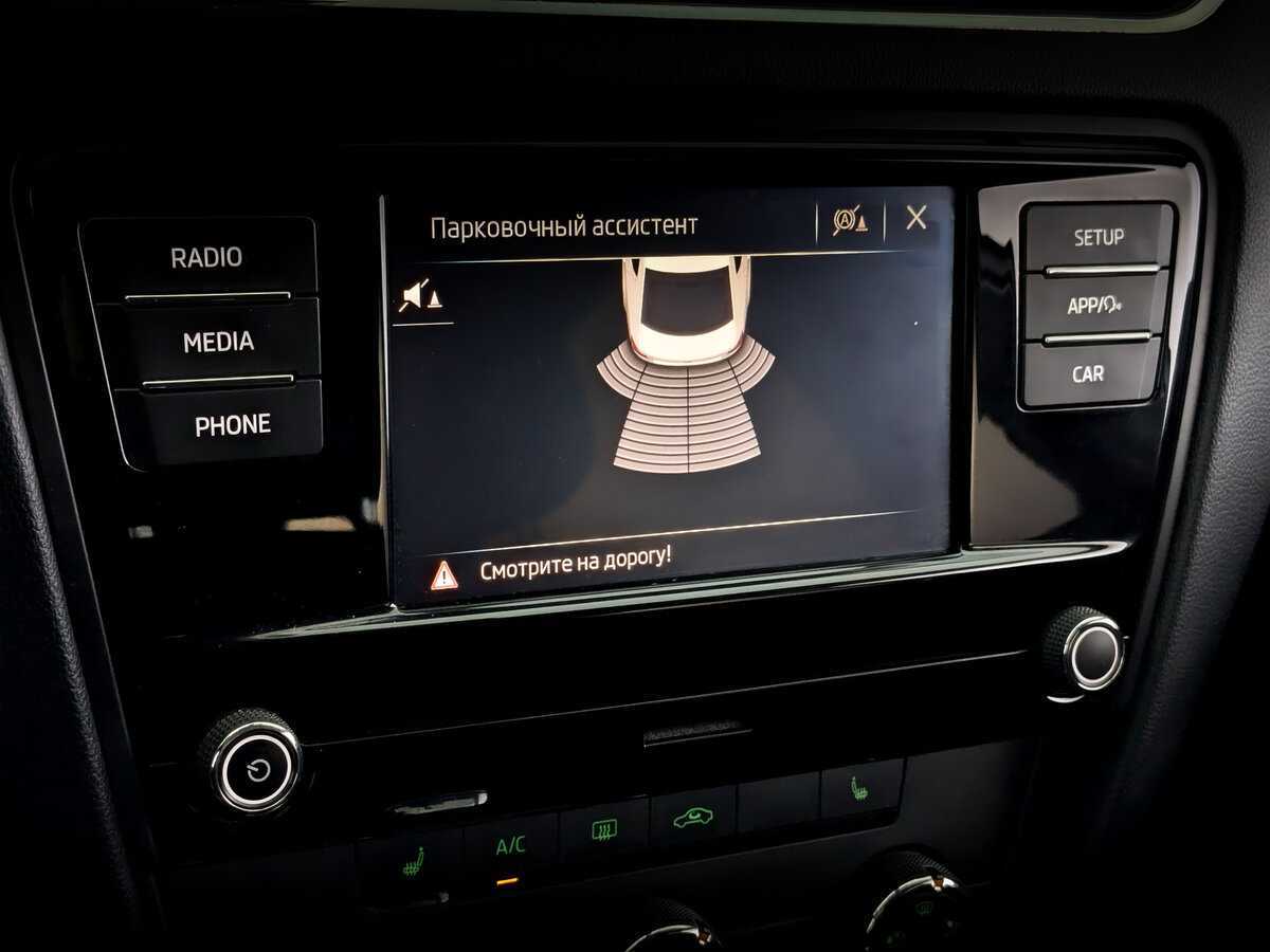 Б/У Шкода Октавия 2018 года. Фото: #25