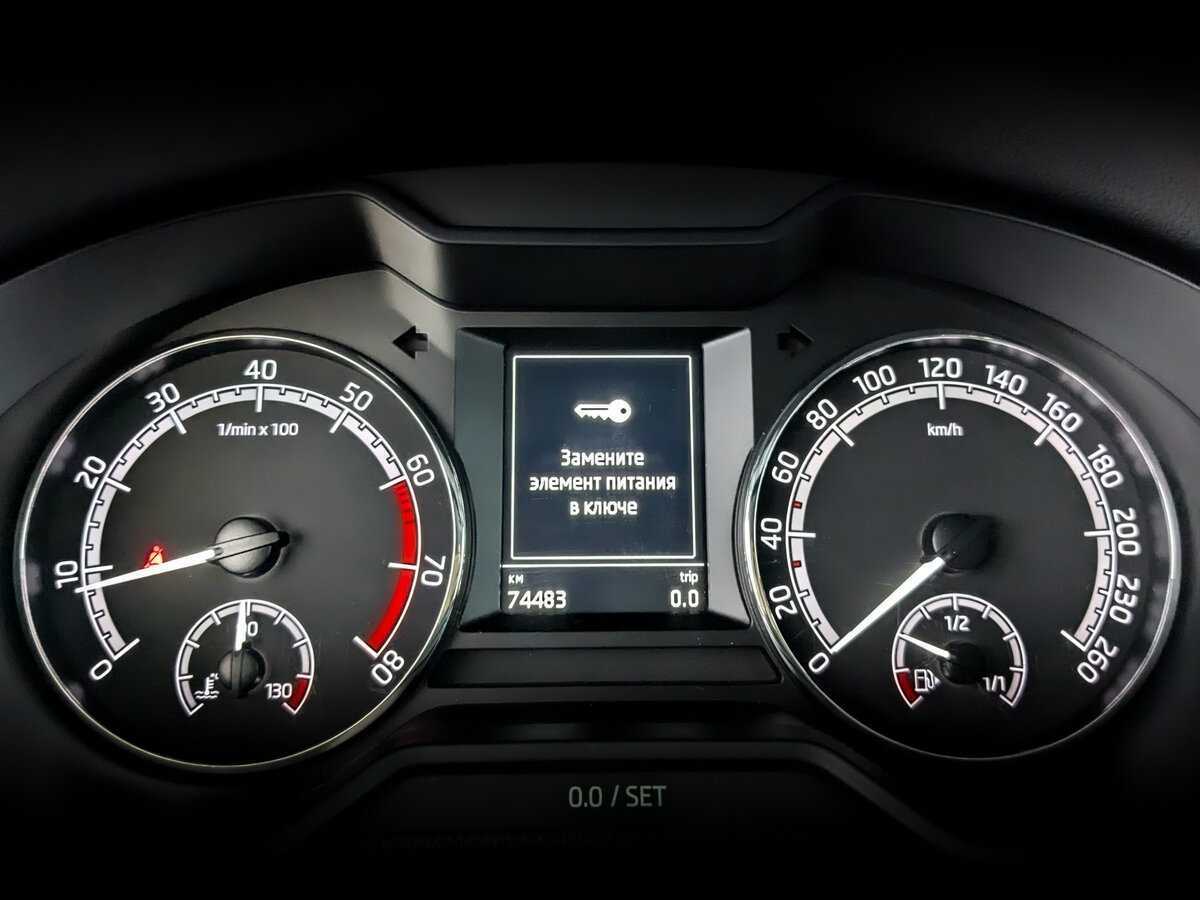 Б/У Шкода Октавия 2018 года. Фото: #12