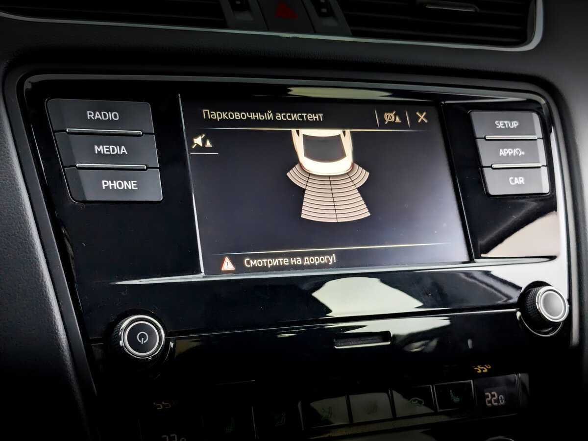 Б/У Шкода Октавия 2018 года. Фото: #25