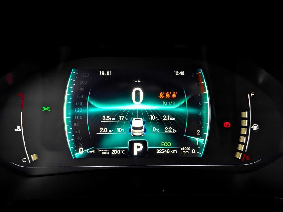 Б/У Чери Тигго 7 Про 2022 года. Фото: #12