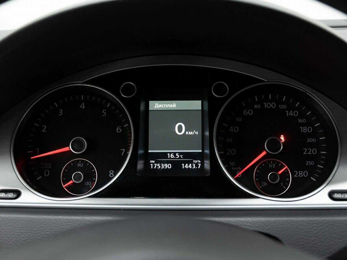 Б/У Фольксваген Пассат ЦЦ 2014 года. Фото: #17