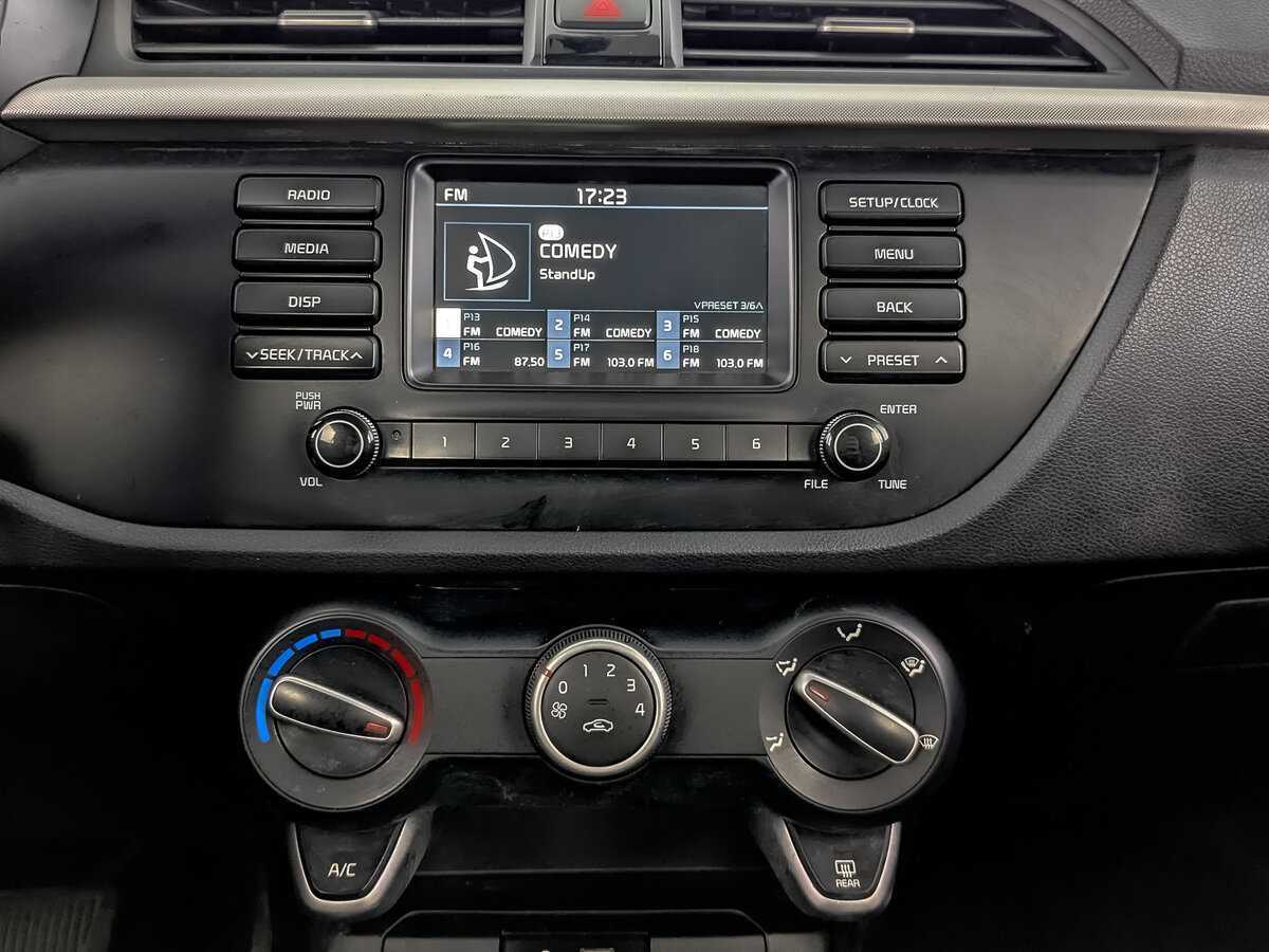 Б/У Киа Рио 2020 года. Фото: #13