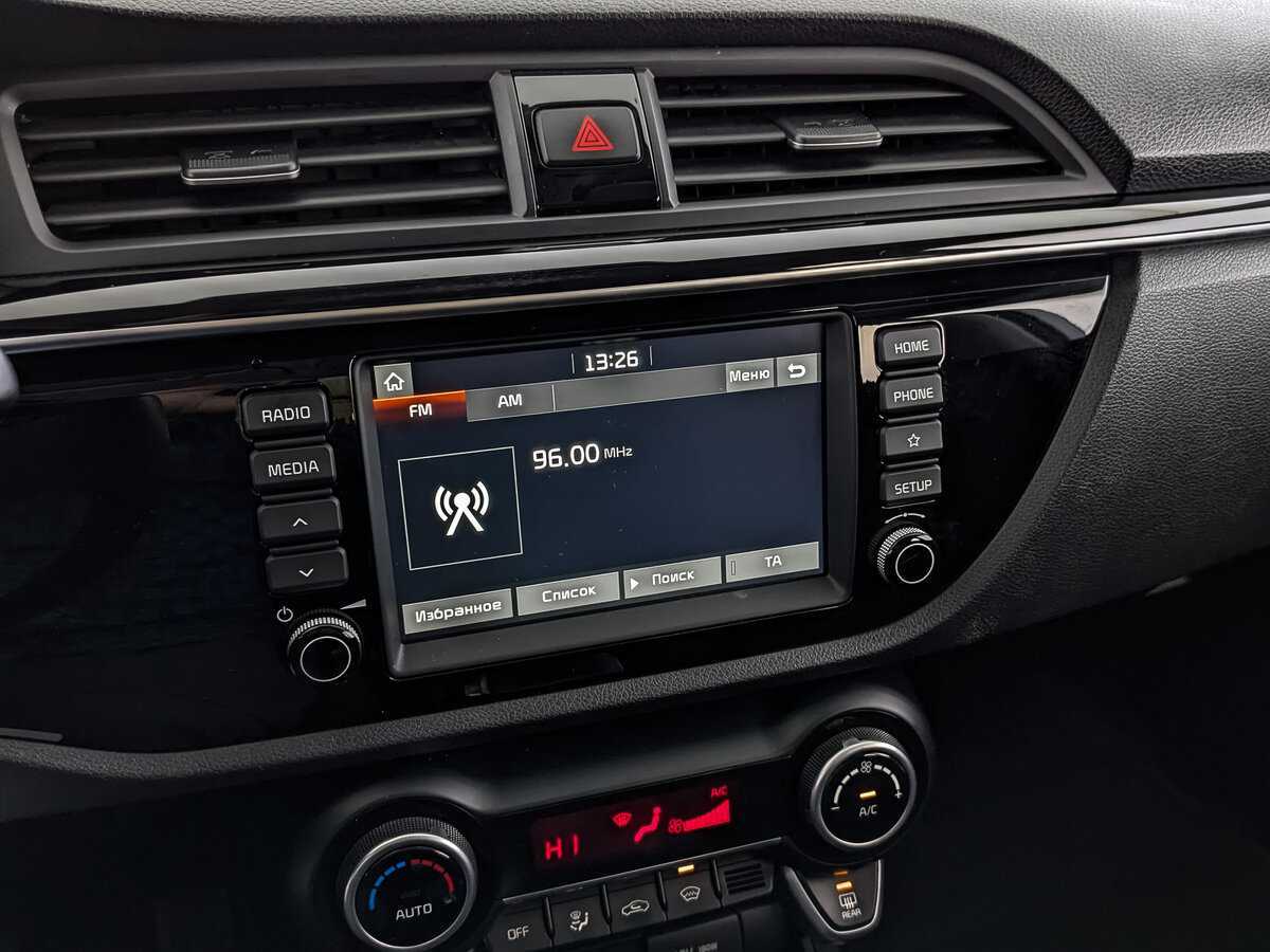 Б/У Киа Рио 2018 года. Фото: #23