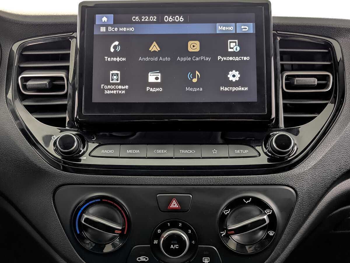 Б/У Хендай Солярис 2020 года. Фото: #15