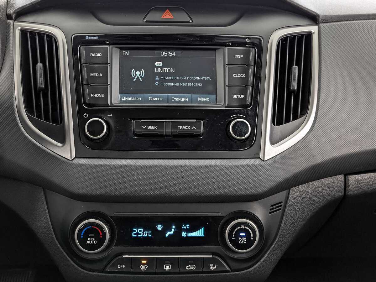 Б/У Хендай Крета 2020 года. Фото: #14