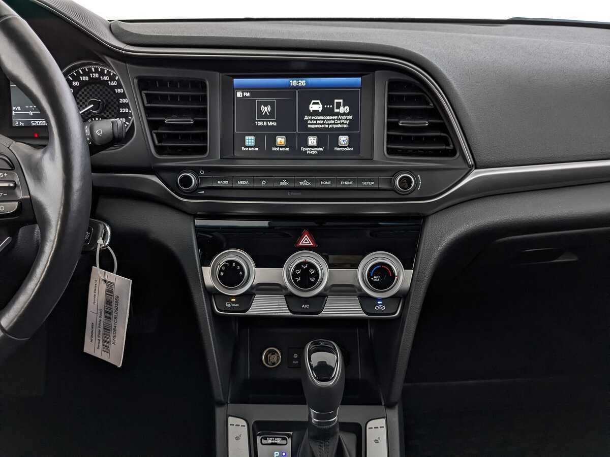 Б/У Хендай Елантра 2019 года. Фото: #16