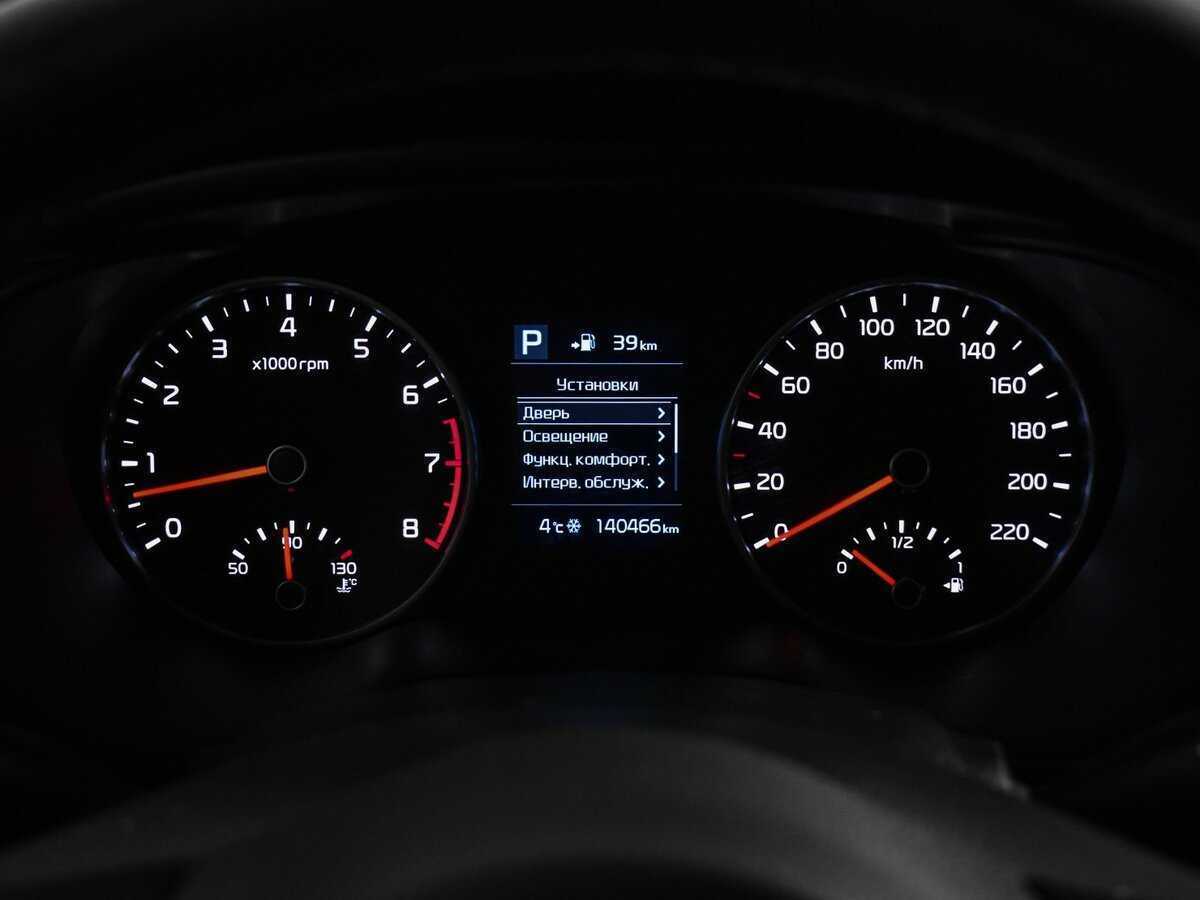 Б/У Киа Рио 2020 года. Фото: #16