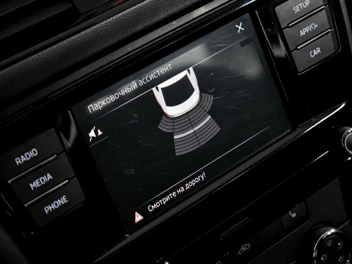 Б/У Шкода Октавия 2019 года. Фото: #16