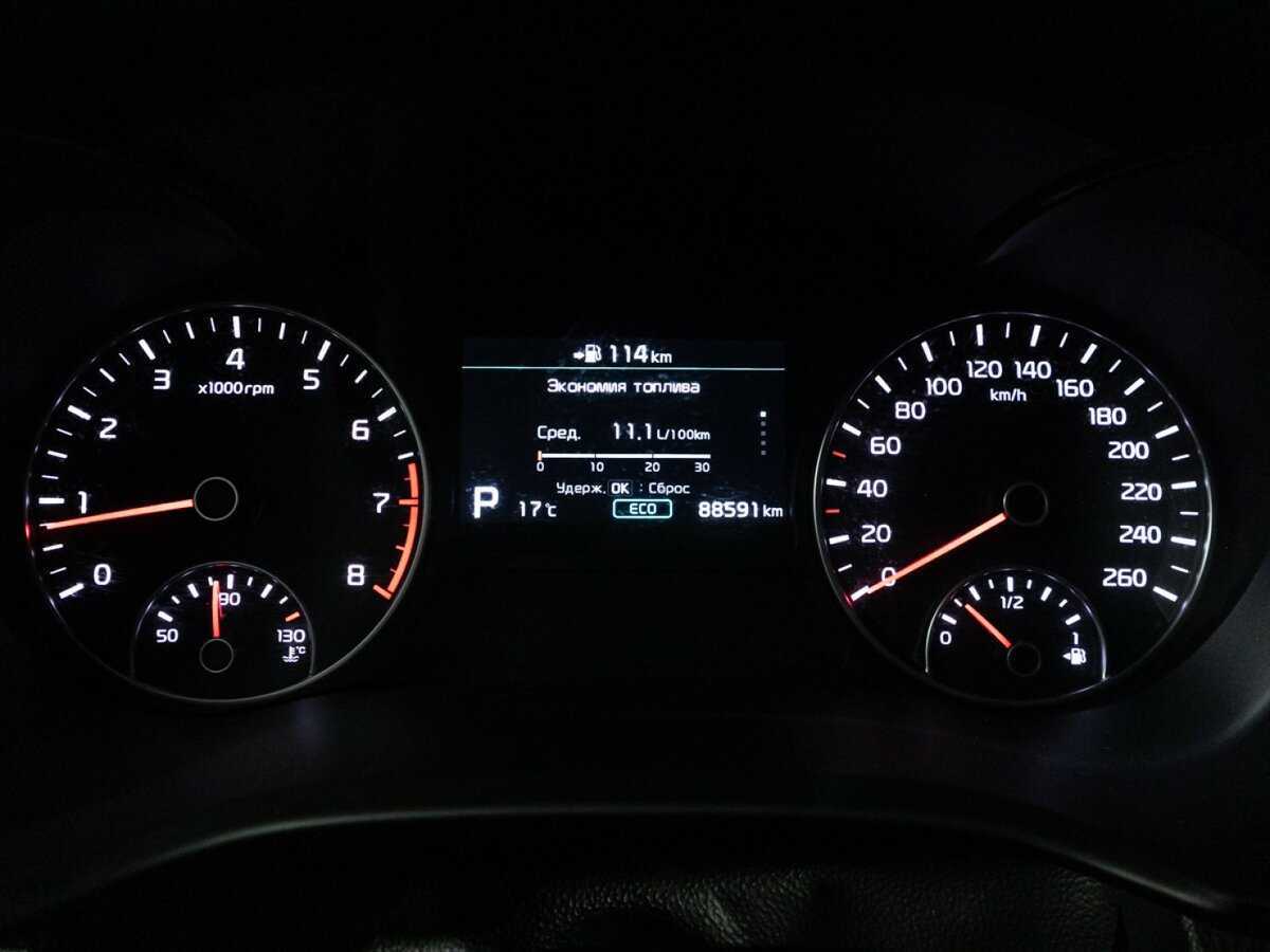 Б/У Киа Оптима 2019 года. Фото: #10