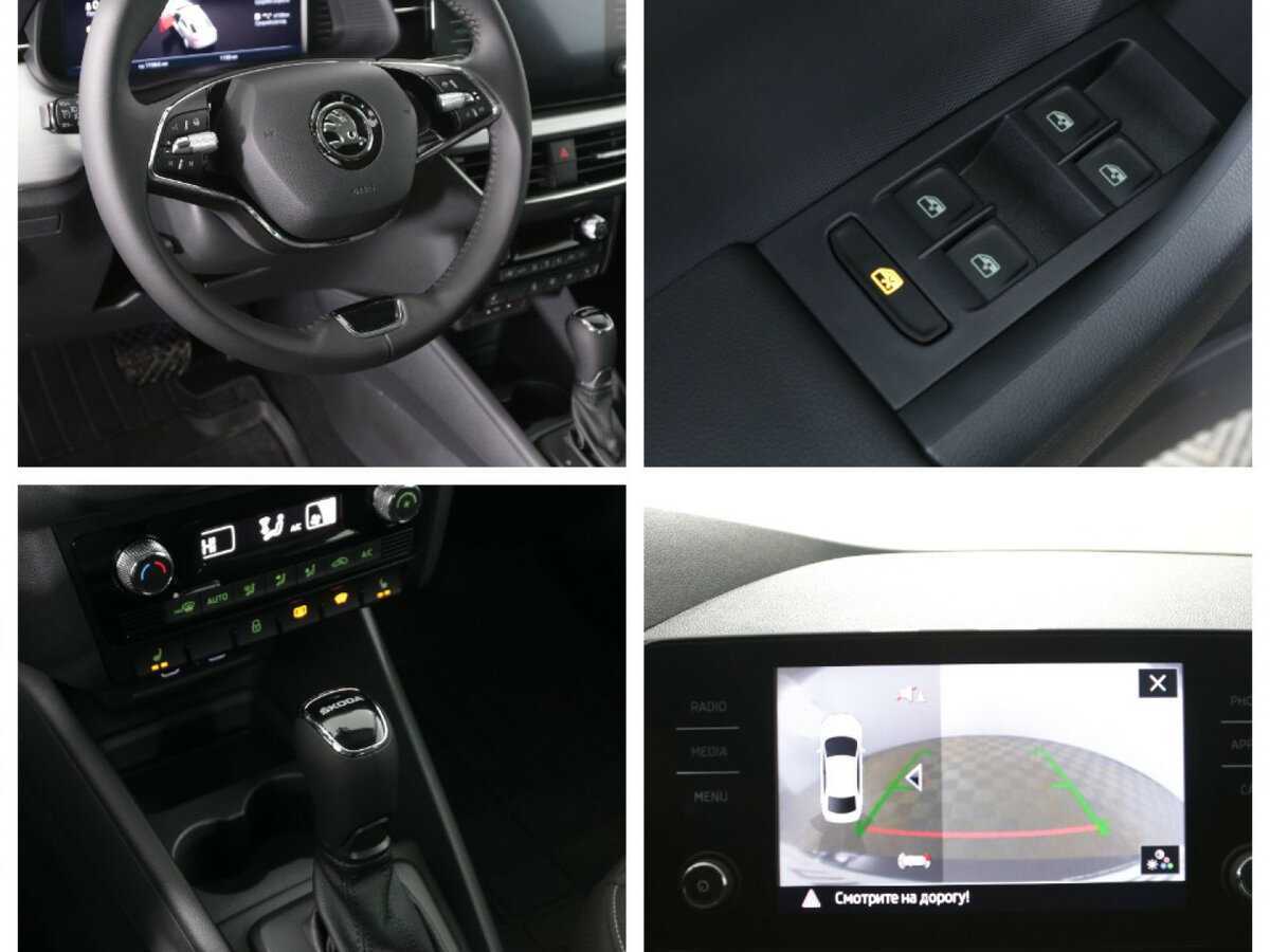 Б/У Шкода Рапид 2021 года. Фото: #8