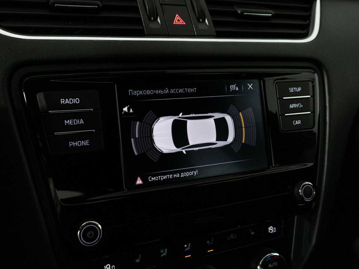 Б/У Шкода Октавия 2019 года. Фото: #15