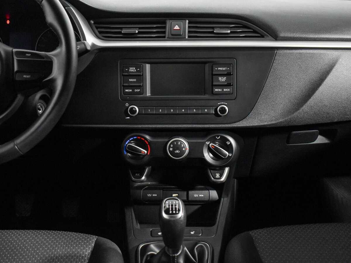 Б/У Киа Рио 2020 года. Фото: #13