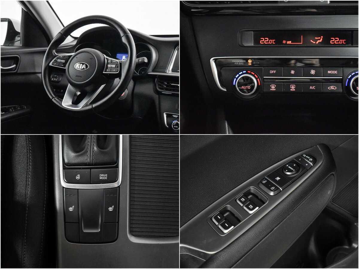 Б/У Киа Оптима 2019 года. Фото: #15