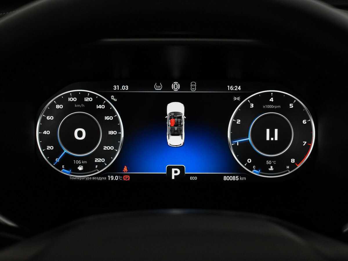 Б/У Чери Тигго 8 Про 2021 года. Фото: #21