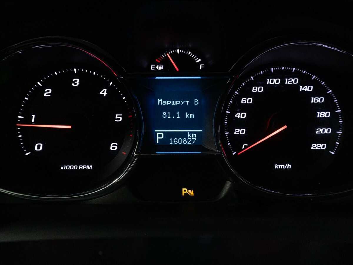 Б/У Шевроле Каптива 2014 года. Фото: #10