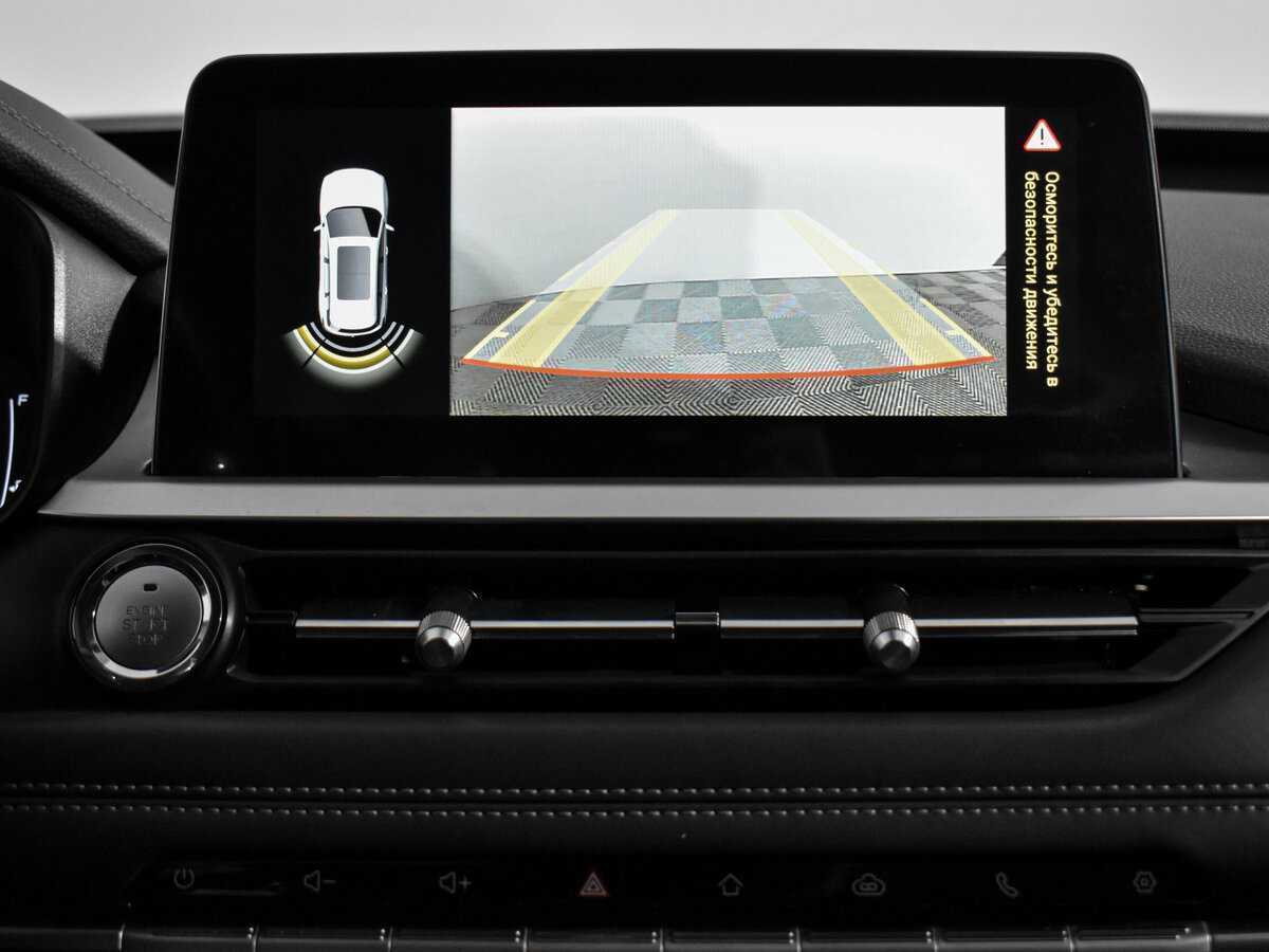 Б/У Чери Тигго 7 Про 2022 года. Фото: #18