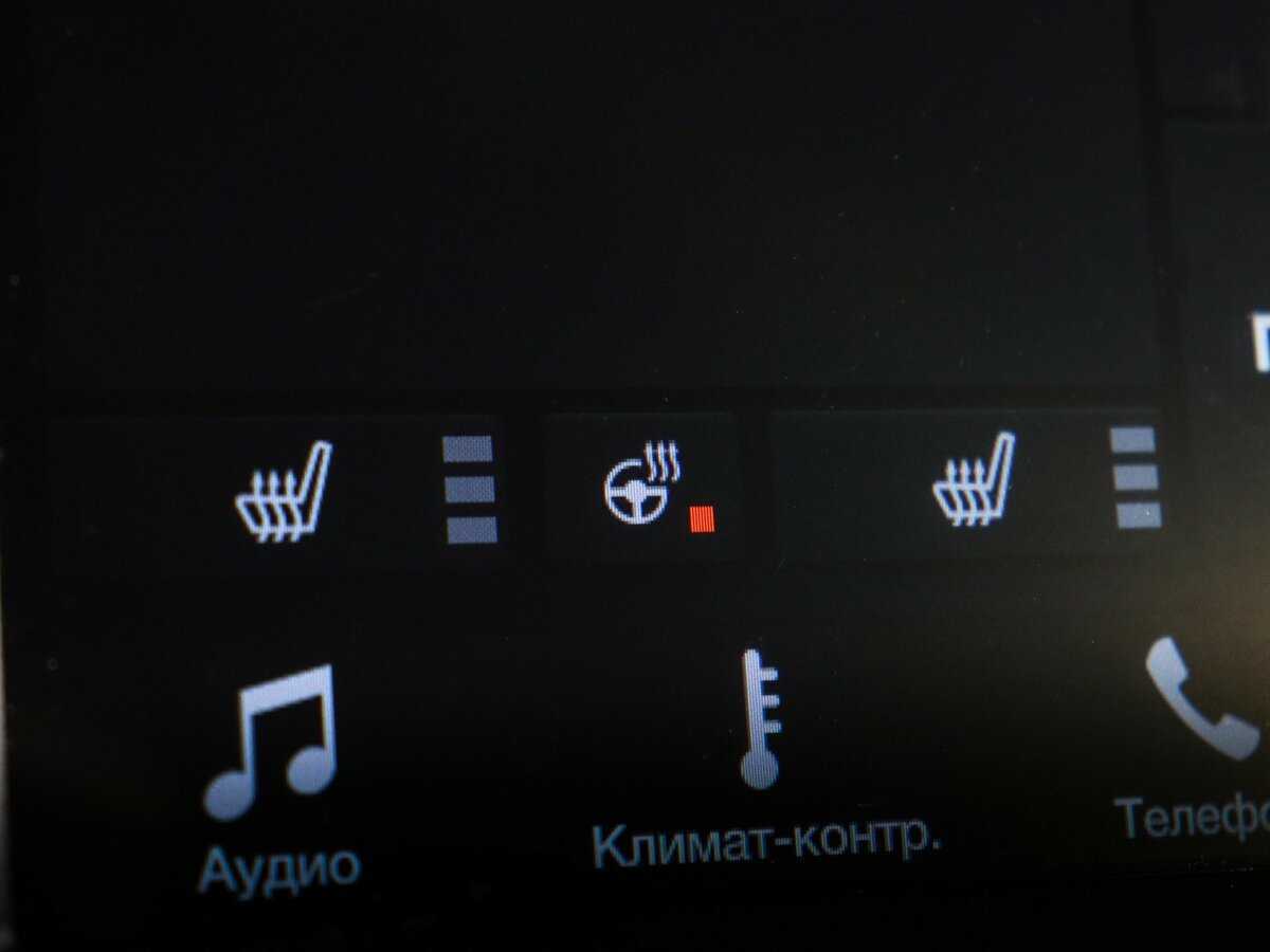 Б/У Форд Мондео 2018 года. Фото: #25